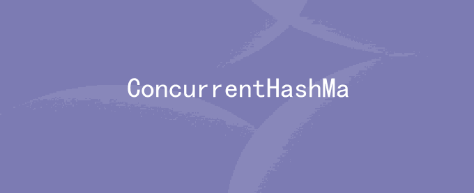 ConcurrentHashMap的key value不能为null，HashMap为什么可以
