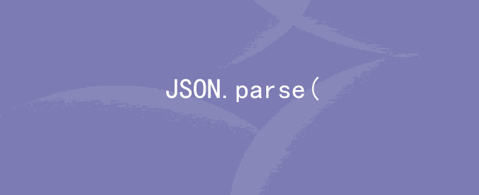 JSON.parse()