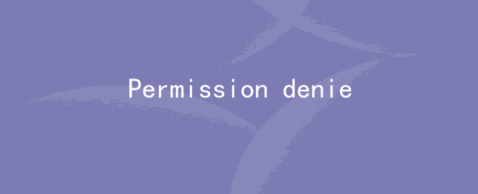 centos启动tomact出现/jre/bin/java: Permission denied