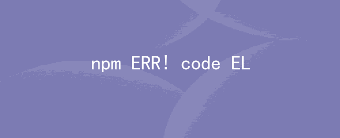 npm ERR! code ELIFECYCLE