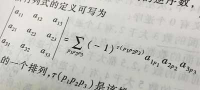计算器上的∑是什么意思怎么读？