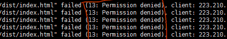 nginx配置node vue前端出现13: Permission denied