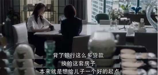 北京某学区房下跌近乎腰斩，有人半年亏百万