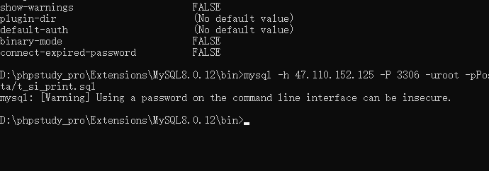 mysql: [Warning] Using a password on the command line interf