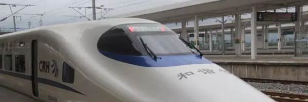 高铁g和d开头的有什么区别