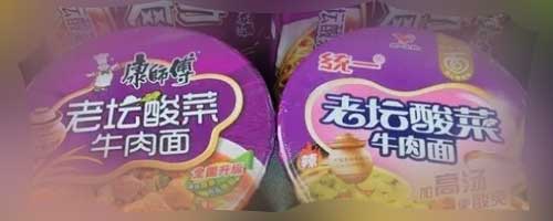 方便面过期还能吃吗？方便面过期三个月能不能吃