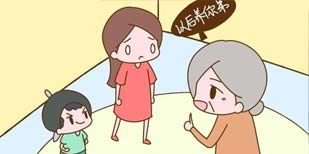 扶弟魔的女人后来怎么样了？扶弟魔的女人最终结局