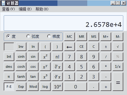 计算器上F-E是什么意思？显示2.6578e+4是什么意思