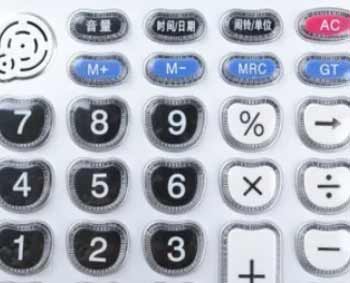 计算器如何调成音乐键乐谱模式