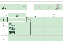excel如何设置下拉选项？excel设置下拉选项