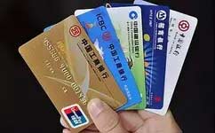 有银行卡号能查到个人信息吗？