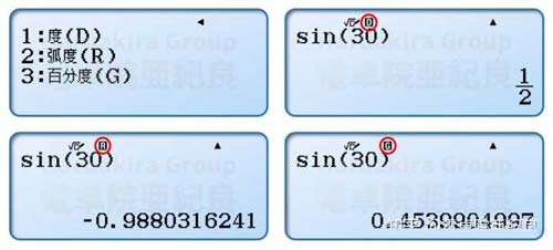 科学计算器的deg,rad,gra是什么意思？有什么区别