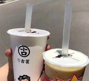 秋天的第一杯奶茶是什么梗？是什么含义