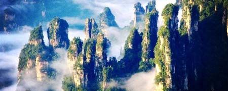张家界属于湖南哪个市