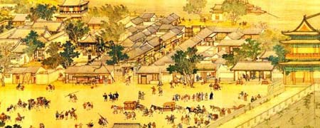 天宝元年是哪一年