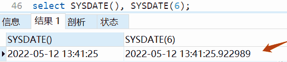 mysql 日期和时间函数