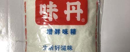 味丹是什么调料