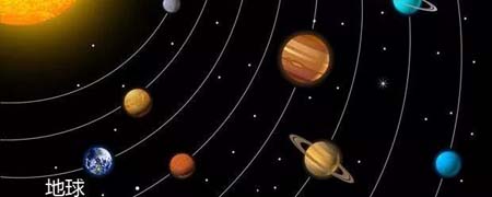 八大行星哪些有氧气