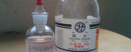 氨水味道是什么味道