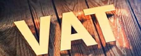 亚马逊vat是什么