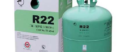 制冷剂r22是什么气体