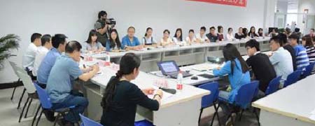 gyb课程结构及内容是什么