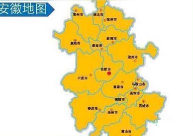 安徽太湖县属于哪个市