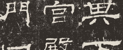 繁体字转简体 汉字繁体简化方式