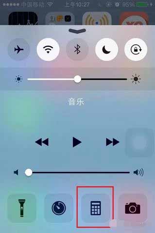 苹果手机自带计算器如何使用（iPhone自带的计算器你真的会用吗）(1)