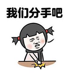 898数字是表示什么意思网