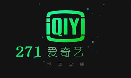 271数字是表示什么意思网络用语