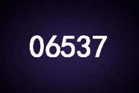 06537数字是表示什么意思网络用语