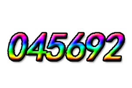 045692数字是表示什么意思网络用语