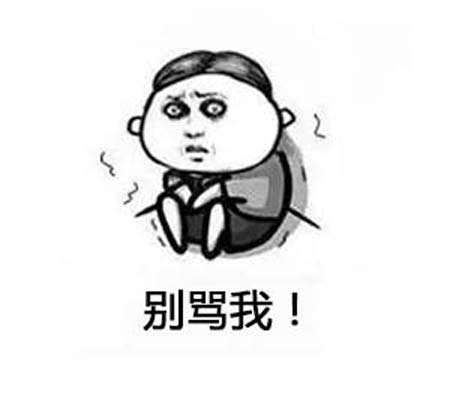 饭圈bmw是什么梗和意思网络热梗