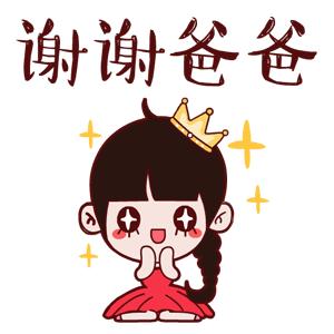 xxbb是什么梗和意思网络热梗