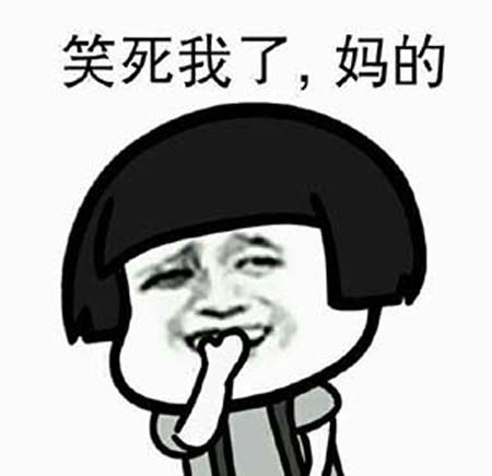 xtms是什么梗和意思网络热梗