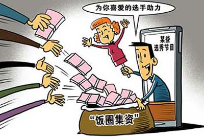 jz是什么梗和意思网络热梗