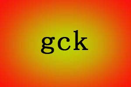 gck是什么梗和意思网络热梗