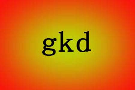 gkd是什么梗和意思网络热梗