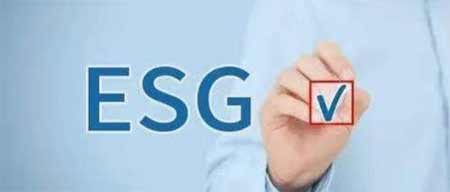 esg基金是什么意思？什么是esg基金