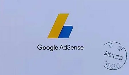 google adsense联盟广告代码