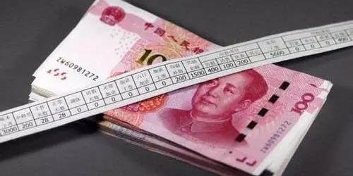 元旦上班几倍工资