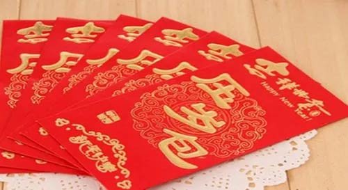 春节给孩子压岁钱多少合适